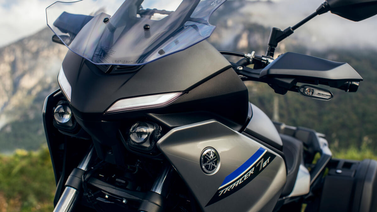 Купити мотоцикл Yamaha Tracer 7 GT в Україні